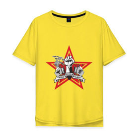 Мужская футболка хлопок Oversize с принтом Freedom (3) в Белгороде, 100% хлопок | свободный крой, круглый ворот, “спинка” длиннее передней части | che guevara  revolution | de puta matre | freedom | revolution | ду пута матре | революция | свобода | чи гевара
