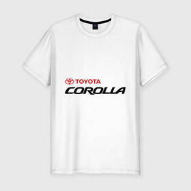 Мужская футболка премиум с принтом Toyota Corolla в Белгороде, 92% хлопок, 8% лайкра | приталенный силуэт, круглый вырез ворота, длина до линии бедра, короткий рукав | corolla | toyota corolla | авто | авто2012 | автобренды | автомобили | машины | тачки | тойота | тойота королла | тюнинг