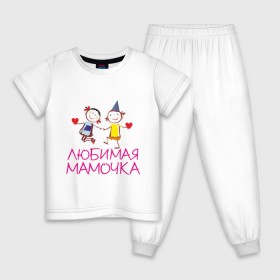 Детская пижама хлопок с принтом Любимая мамочка в Белгороде, 100% хлопок |  брюки и футболка прямого кроя, без карманов, на брюках мягкая резинка на поясе и по низу штанин
 | для мамы | для матери | любимая | мама | мамочка | мать | подарок маме | родители