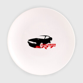 Тарелка с принтом Dodge challenger srt в Белгороде, фарфор | диаметр - 210 мм
диаметр для нанесения принта - 120 мм | dodge challenger srt | авто | автомобиль | машины | тачки | тюнинг