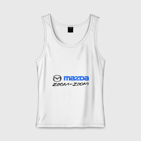 Женская майка хлопок с принтом Мazda zoom-zoom в Белгороде, 95% хлопок, 5% эластан |  | mazda | авто | авто2012 | логотип | мазда | машины | философия mazda zoom zoomzoom zoom | японские