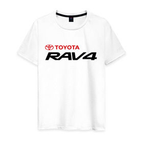 Мужская футболка хлопок с принтом Toyota Rav4 в Белгороде, 100% хлопок | прямой крой, круглый вырез горловины, длина до линии бедер, слегка спущенное плечо. | toyota | toyota rav4 | авто | автомобиль | машины | рав | рав 4 | тачки | тойота | тойота рав 4