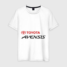 Мужская футболка хлопок с принтом Toyota Avensis в Белгороде, 100% хлопок | прямой крой, круглый вырез горловины, длина до линии бедер, слегка спущенное плечо. | avensis | toyota | toyota avensis | авенсис | тойота | тойота авенсис