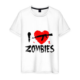 Мужская футболка хлопок с принтом I love zombies в Белгороде, 100% хлопок | прямой крой, круглый вырез горловины, длина до линии бедер, слегка спущенное плечо. | 