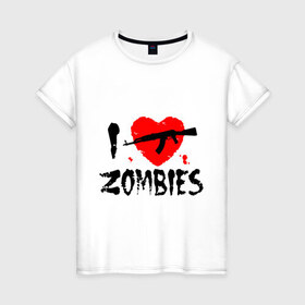 Женская футболка хлопок с принтом I love zombies в Белгороде, 100% хлопок | прямой крой, круглый вырез горловины, длина до линии бедер, слегка спущенное плечо | 