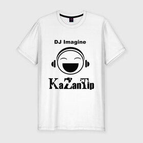 Мужская футболка премиум с принтом DJ KaZanTip в Белгороде, 92% хлопок, 8% лайкра | приталенный силуэт, круглый вырез ворота, длина до линии бедра, короткий рукав | Тематика изображения на принте: dj | kazantip | диджей | ибица | казан | казантип | клуб | наушники
