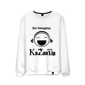 Мужской свитшот хлопок с принтом DJ KaZanTip в Белгороде, 100% хлопок |  | dj | kazantip | диджей | ибица | казан | казантип | клуб | наушники
