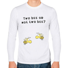 Мужской лонгслив хлопок с принтом Two bee or not two bee в Белгороде, 100% хлопок |  | bee | two bee or not two bee | быть или не быть | вопрос | пчелки | пчелы | цитаты | шекспир