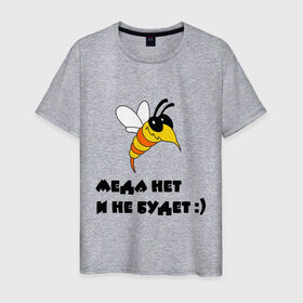 Мужская футболка хлопок с принтом Оса в Белгороде, 100% хлопок | прямой крой, круглый вырез горловины, длина до линии бедер, слегка спущенное плечо. | мед | меда не будет | насекомое | оса | пчела