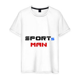 Мужская футболка хлопок с принтом SPORTsMAN в Белгороде, 100% хлопок | прямой крой, круглый вырез горловины, длина до линии бедер, слегка спущенное плечо. | sport men | sportmen | sports men | sportsman | спортсмен