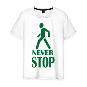 Мужская футболка хлопок с принтом Never Stop в Белгороде, 100% хлопок | прямой крой, круглый вырез горловины, длина до линии бедер, слегка спущенное плечо. | Тематика изображения на принте: 