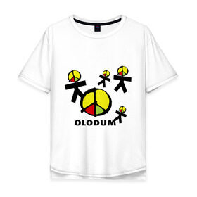 Мужская футболка хлопок Oversize с принтом Olodum(1) в Белгороде, 100% хлопок | свободный крой, круглый ворот, “спинка” длиннее передней части | бразилия