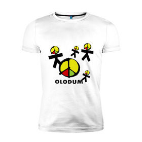 Мужская футболка премиум с принтом Olodum(1) в Белгороде, 92% хлопок, 8% лайкра | приталенный силуэт, круглый вырез ворота, длина до линии бедра, короткий рукав | Тематика изображения на принте: бразилия