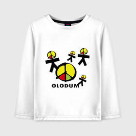 Детский лонгслив хлопок с принтом Olodum(1) в Белгороде, 100% хлопок | круглый вырез горловины, полуприлегающий силуэт, длина до линии бедер | бразилия