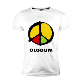 Мужская футболка премиум с принтом Olodum в Белгороде, 92% хлопок, 8% лайкра | приталенный силуэт, круглый вырез ворота, длина до линии бедра, короткий рукав | Тематика изображения на принте: бразилия