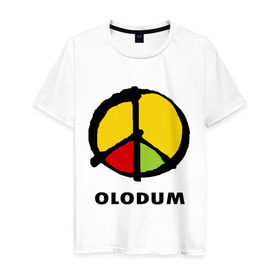 Мужская футболка хлопок с принтом Olodum в Белгороде, 100% хлопок | прямой крой, круглый вырез горловины, длина до линии бедер, слегка спущенное плечо. | бразилия