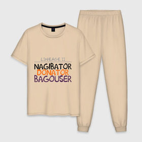 Мужская пижама хлопок с принтом NAGIBATOR DONATOR BAGOUSER в Белгороде, 100% хлопок | брюки и футболка прямого кроя, без карманов, на брюках мягкая резинка на поясе и по низу штанин
 | bagouser | donator | line age | lineage | lineage ii | nagibator | линейка