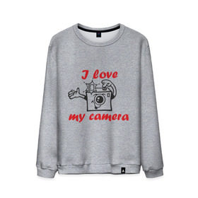 Мужской свитшот хлопок с принтом I love my camera в Белгороде, 100% хлопок |  | Тематика изображения на принте: i love | i love my camera | фотоаппарат | фотограф | фотографировать | я люблю | я люблю свою камеру