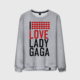 Мужской свитшот хлопок с принтом I love Lady Gaga в Белгороде, 100% хлопок |  | i love | lady gaga | pop | леди гага | поп | я люблю