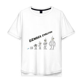 Мужская футболка хлопок Oversize с принтом Bender evolution в Белгороде, 100% хлопок | свободный крой, круглый ворот, “спинка” длиннее передней части | bender | evolution | futurama | футурама | эволюция
