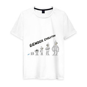 Мужская футболка хлопок с принтом Bender evolution в Белгороде, 100% хлопок | прямой крой, круглый вырез горловины, длина до линии бедер, слегка спущенное плечо. | bender | evolution | futurama | футурама | эволюция