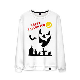 Мужской свитшот хлопок с принтом Happy Halloween в Белгороде, 100% хлопок |  | 31 октября | halloven | hallovin | halloween | hallowin | haloveen | haloven | halovin | haloween | halowen | helloween | hellowin | heloven | helowen | халлоуин | халлуин | халовин | халоуин | хелловин | хеллоуин | хеллу | хеллувин | хеловин | хелоуин | 