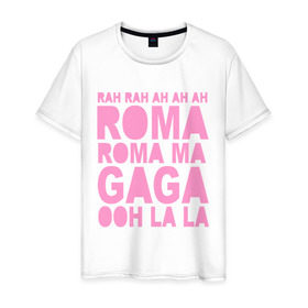 Мужская футболка хлопок с принтом Lady Gaga (4) в Белгороде, 100% хлопок | прямой крой, круглый вырез горловины, длина до линии бедер, слегка спущенное плечо. | Тематика изображения на принте: lady gaga | pop | леди гага | лэди гага | певицы | поп