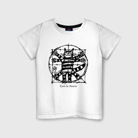 Детская футболка хлопок с принтом Кот Да Винчи в Белгороде, 100% хлопок | круглый вырез горловины, полуприлегающий силуэт, длина до линии бедер | да винчи | код да винчи | кот да винчи | леонардо | леонардо да винчи