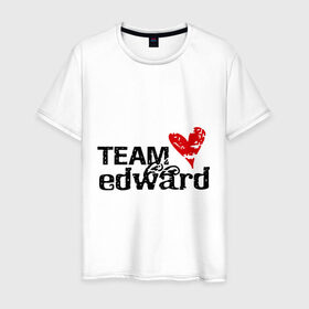 Мужская футболка хлопок с принтом Team edward в Белгороде, 100% хлопок | прямой крой, круглый вырез горловины, длина до линии бедер, слегка спущенное плечо. | new moon | twilight | затмение | новолуние | сага | сумерки | эдвард