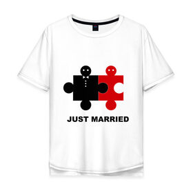 Мужская футболка хлопок Oversize с принтом Для молодоженов в Белгороде, 100% хлопок | свободный крой, круглый ворот, “спинка” длиннее передней части | жених | невеста