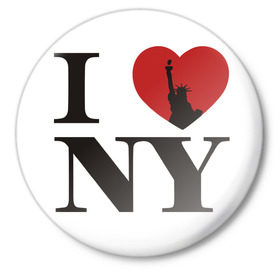 Значок с принтом Я люблю Нью-Йорк в Белгороде,  металл | круглая форма, металлическая застежка в виде булавки | america | i love | new york | usa | америка | нью йорк