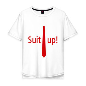 Мужская футболка хлопок Oversize с принтом Suit Up. (Приоденься) в Белгороде, 100% хлопок | свободный крой, круглый ворот, “спинка” длиннее передней части | suit up | приоденься