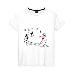 Женская футболка хлопок с принтом Шерегеш (2) в Белгороде, 100% хлопок | прямой крой, круглый вырез горловины, длина до линии бедер, слегка спущенное плечо | sheregesh | гора | сердце | склон | шерегеш | шория