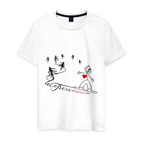 Мужская футболка хлопок с принтом Шерегеш (2) в Белгороде, 100% хлопок | прямой крой, круглый вырез горловины, длина до линии бедер, слегка спущенное плечо. | sheregesh | гора | сердце | склон | шерегеш | шория