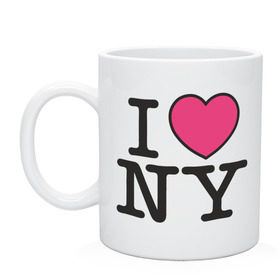 Кружка с принтом I Love NY - Я люблю Нью-Йорк в Белгороде, керамика | объем — 330 мл, диаметр — 80 мм. Принт наносится на бока кружки, можно сделать два разных изображения | Тематика изображения на принте: i love | i love ny | new york | new york. america | америка | американский | нью йорк | я люблю нью йорк