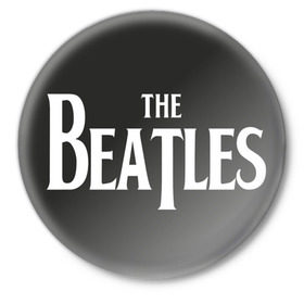 Значок с принтом The Beatles в Белгороде,  металл | круглая форма, металлическая застежка в виде булавки | 60s | 60е | beatles | beetles | lennon | rock | yesterday | битлз | битлы | классический | леннон | ретро | рок