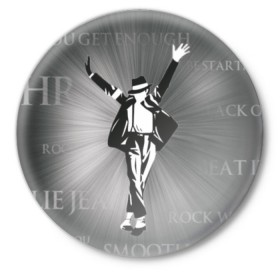 Значок с принтом MJ в Белгороде,  металл | круглая форма, металлическая застежка в виде булавки | Тематика изображения на принте: billie jean | billy jean | michael jackson | майкл джексон