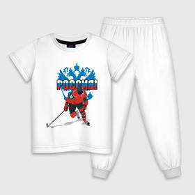 Детская пижама хлопок с принтом Россия(4) в Белгороде, 100% хлопок |  брюки и футболка прямого кроя, без карманов, на брюках мягкая резинка на поясе и по низу штанин
 | национальная лига | нхл | россия | хокей | хоккей | хоккейная лига | хоккейный клуб