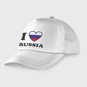 Детская кепка тракер с принтом Я Люблю Россию! в Белгороде, Козырек - 100% хлопок. Кепка - 100% полиэстер, Задняя часть - сетка | универсальный размер, пластиковая застёжка | i love russia | russia | россия | русский | я люблю россию | я русский