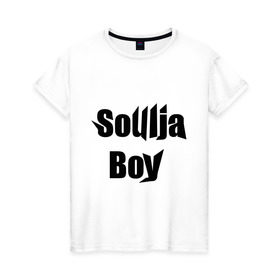 Женская футболка хлопок с принтом Soulja boy в Белгороде, 100% хлопок | прямой крой, круглый вырез горловины, длина до линии бедер, слегка спущенное плечо | gangsta | gansta | hip | hip hop | hop | rap | реп | рэп | рэпчина | хип | хип хоп | хоп