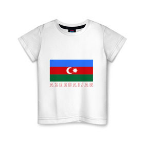 Детская футболка хлопок с принтом Азербайджан в Белгороде, 100% хлопок | круглый вырез горловины, полуприлегающий силуэт, длина до линии бедер | azerbaijan | azerbaijan map | jan jan azerbaijan
азербайджан | map | азербайджанец | карта азербайджана