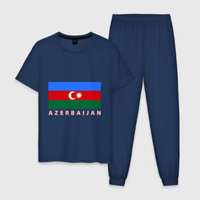 Мужская пижама хлопок с принтом Азербайджан в Белгороде, 100% хлопок | брюки и футболка прямого кроя, без карманов, на брюках мягкая резинка на поясе и по низу штанин
 | Тематика изображения на принте: azerbaijan | azerbaijan map | jan jan azerbaijan
азербайджан | map | азербайджанец | карта азербайджана