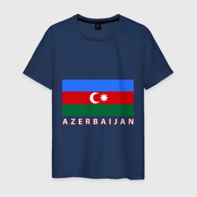 Мужская футболка хлопок с принтом Азербайджан в Белгороде, 100% хлопок | прямой крой, круглый вырез горловины, длина до линии бедер, слегка спущенное плечо. | Тематика изображения на принте: azerbaijan | azerbaijan map | jan jan azerbaijan
азербайджан | map | азербайджанец | карта азербайджана