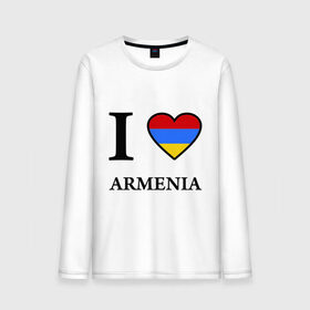 Мужской лонгслив хлопок с принтом I love Armenia в Белгороде, 100% хлопок |  | armenia | армению | армения | армяне | армянин | ереван | люблю | флаг