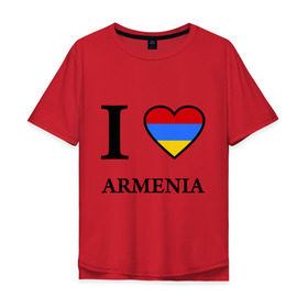Мужская футболка хлопок Oversize с принтом I love Armenia в Белгороде, 100% хлопок | свободный крой, круглый ворот, “спинка” длиннее передней части | armenia | армению | армения | армяне | армянин | ереван | люблю | флаг