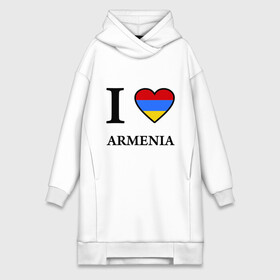 Платье-худи хлопок с принтом I love Armenia в Белгороде,  |  | armenia | армению | армения | армяне | армянин | ереван | люблю | флаг