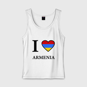 Женская майка хлопок с принтом I love Armenia в Белгороде, 95% хлопок, 5% эластан |  | Тематика изображения на принте: armenia | армению | армения | армяне | армянин | ереван | люблю | флаг