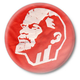 Значок с принтом Ленин в Белгороде,  металл | круглая форма, металлическая застежка в виде булавки | Тематика изображения на принте: ленин | революция | социализм | союз | ссср