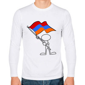 Мужской лонгслив хлопок с принтом Армения (человек с флагом) в Белгороде, 100% хлопок |  | armenia | армении | армения | армяне | армянин | армянка | ереван | флаг