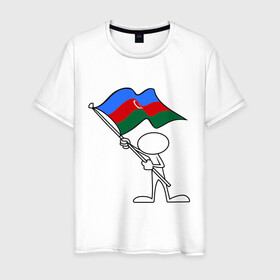 Мужская футболка хлопок с принтом Waving flag - Azerbaijan в Белгороде, 100% хлопок | прямой крой, круглый вырез горловины, длина до линии бедер, слегка спущенное плечо. | азербайджан | азеры | баку | восток | символ | флаг | человечек